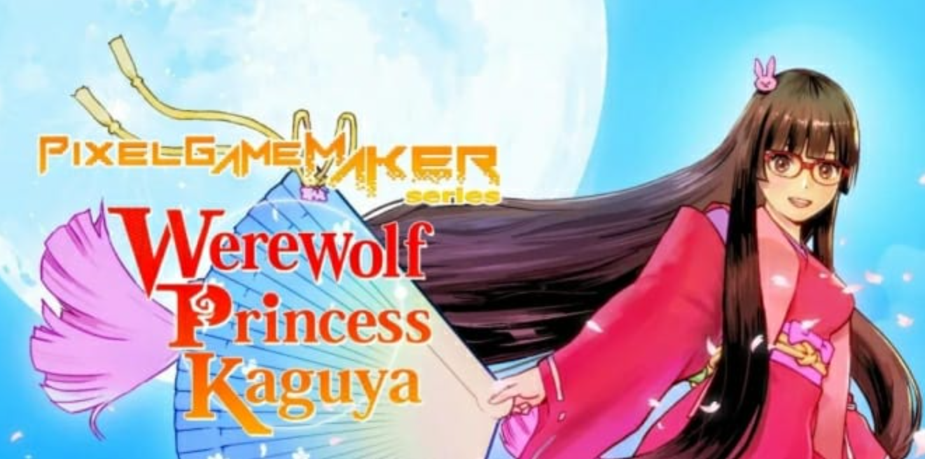 《狼人公主辉夜 Pixel Game Maker Series Werewolf Princess Kaguya》Switch英文版NSZ下载 – 含1.0.1补丁_0
