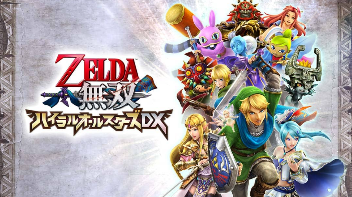 《塞尔达无双：海拉尔 Hyrule Warriors: Definitive Edition》Switch中文版NSP下载 – 含1.0.1补丁_0