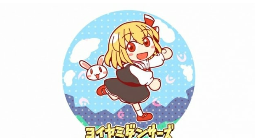 《暮色舞蹈家》Switch日文版NSZ下载_0