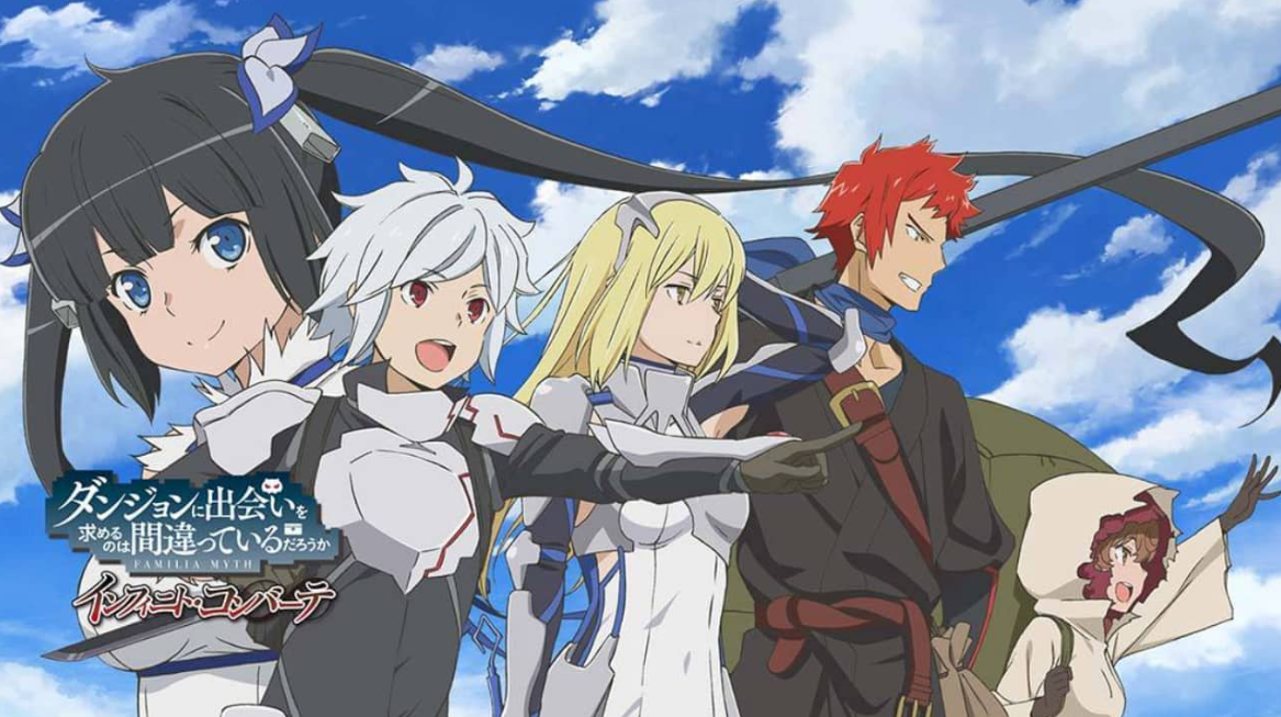 《在地下城寻求邂逅是否搞错了什么：无限战斗 Is It Wrong to Try to Pick Up Girls in a Dungeon? Familia Myth Infinite Combate》Switch中文版NSP下载_0