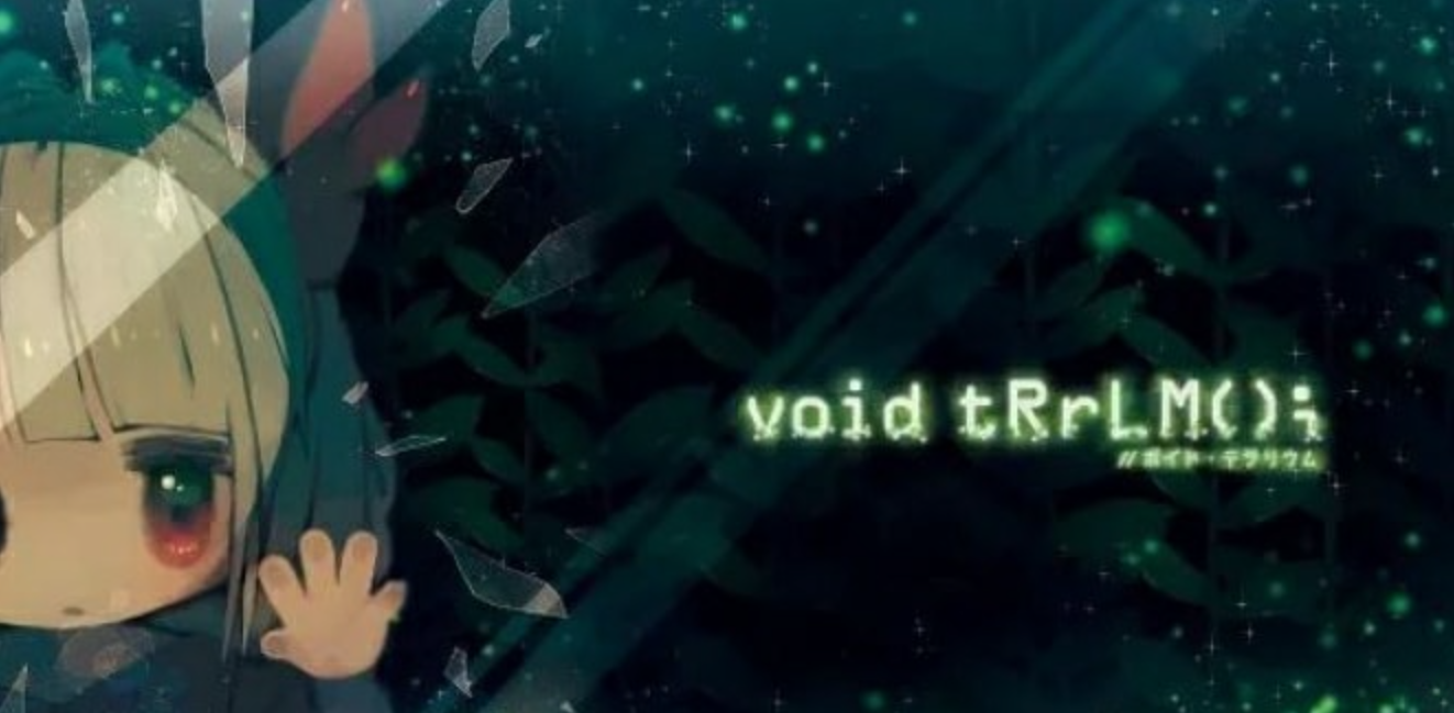 《真空饲育箱 void tRrLM();》Switch中文版NSP下载_0