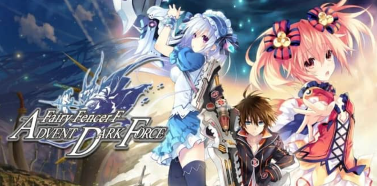 《精灵剑士F：邪神降临 Fairy Fencer F: Advent Dark Force》Switch中文版XCI下载 – 含1.0.1补丁_0