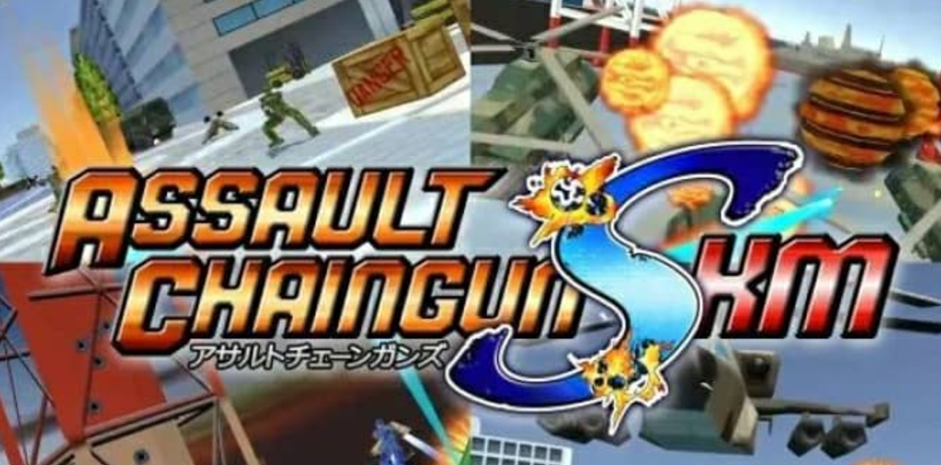 《突击链枪KM Assault Chain Gun KM》Switch日文版NSZ下载_0
