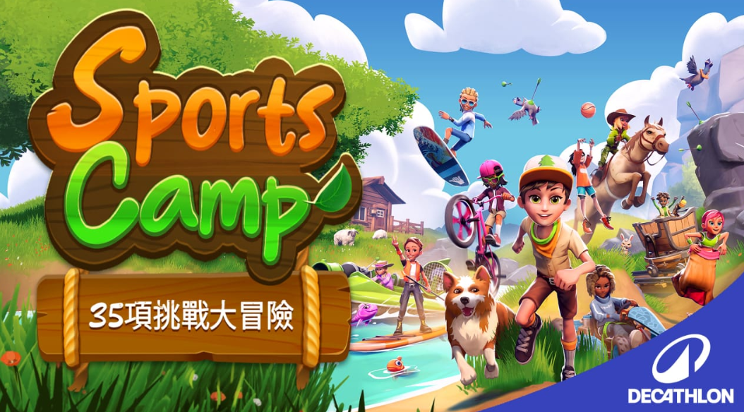 《体育夏令营 35项挑战大冒险 Sports Camp: A 35-Game Adventure》Switch美版中文NSZ下载 – 含1.3补丁_0