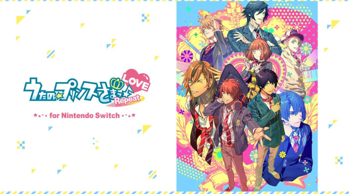 《歌之王子殿下Repeat LOVE うたの☆プリンスさまっ♪Repeat LOVE for Nintendo Switch》Switch日文版NSP下载_0