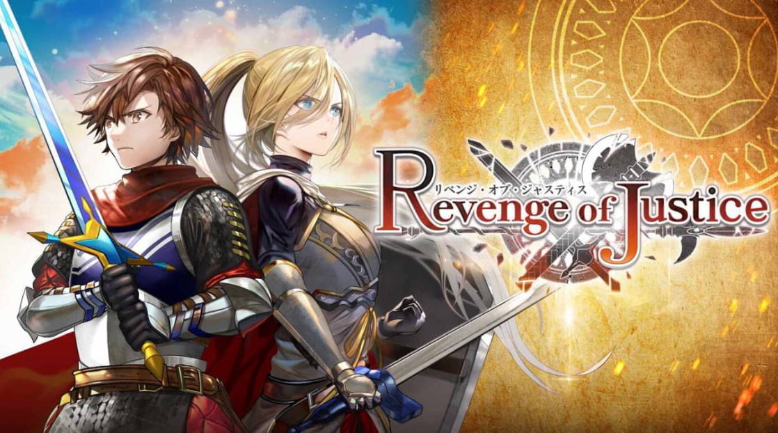 《正义复仇 Revenge of Justice》Switch日文版NSP下载_0
