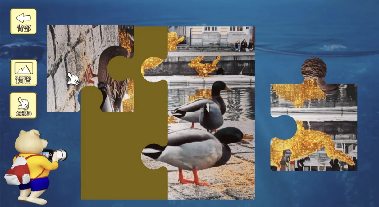 《拼图 镜头中的比利时 Jigsaw Puzzle Belgium》Switch美版中文NSZ下载 – 含0.2补丁_0