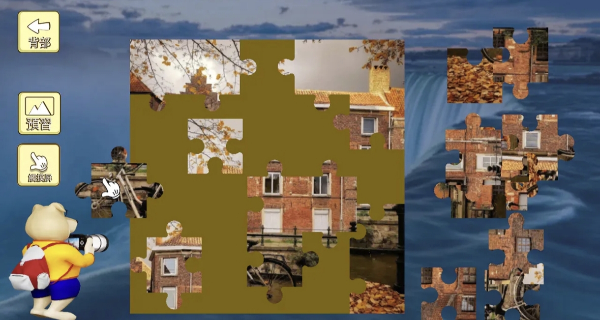 《拼图 镜头中的比利时 Jigsaw Puzzle Belgium》Switch美版中文NSZ下载 – 含0.2补丁_1