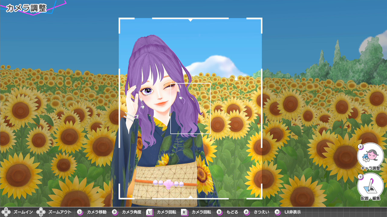 《模特儿出道 4 nicola Model Debut4 #nicola》Switch日版XCZ下载 – 含1.0.1补丁_2
