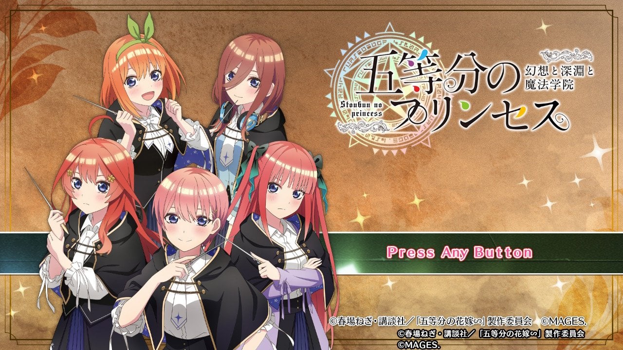 《五等分的新娘 ～幻想与深渊与魔法学院～》Switch金手指下载 – 含1.0.1_0