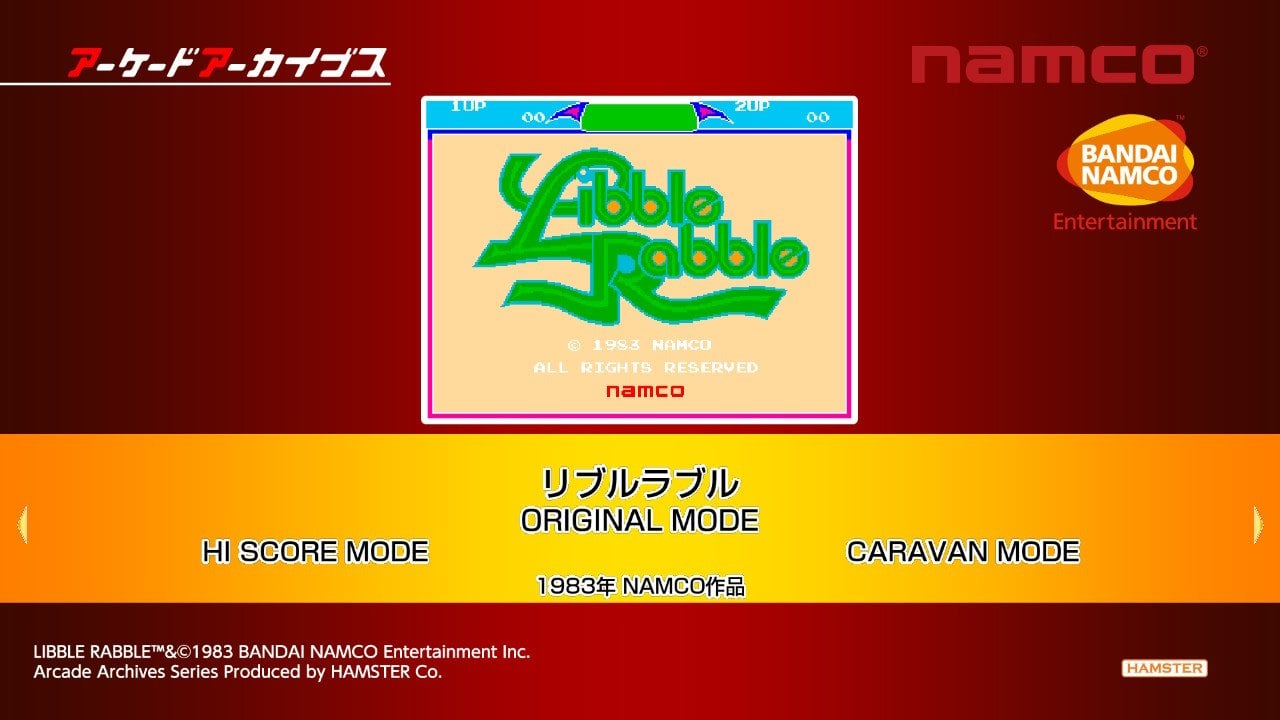 《街机档案 超级连一连 Arcade Archives Libble Rabble》Switch金手指下载 – 含1.0.0_0