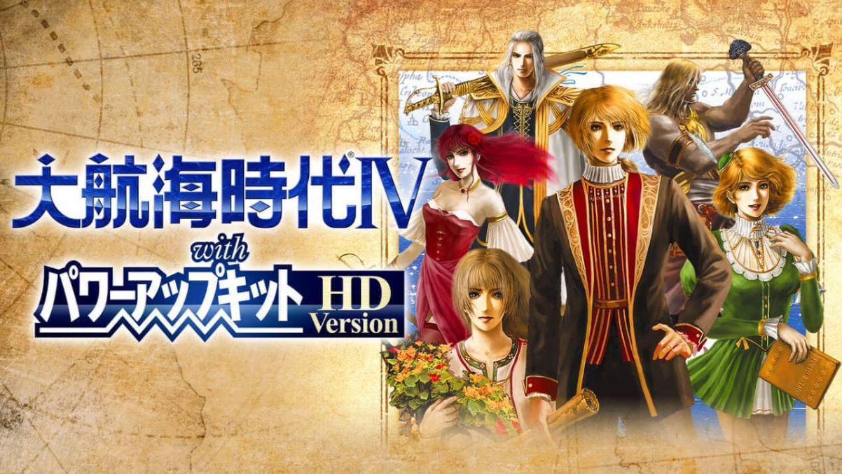 《大航海时代4：威力加强版HD Daikoukai Jidai IV》Switch中文版NSP下载 – 含1.0.2补丁+金手指_0