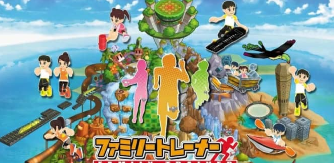 《家庭训练机 Family Trainer》Switch中文版XCI下载 – 含1.2.0补丁_0