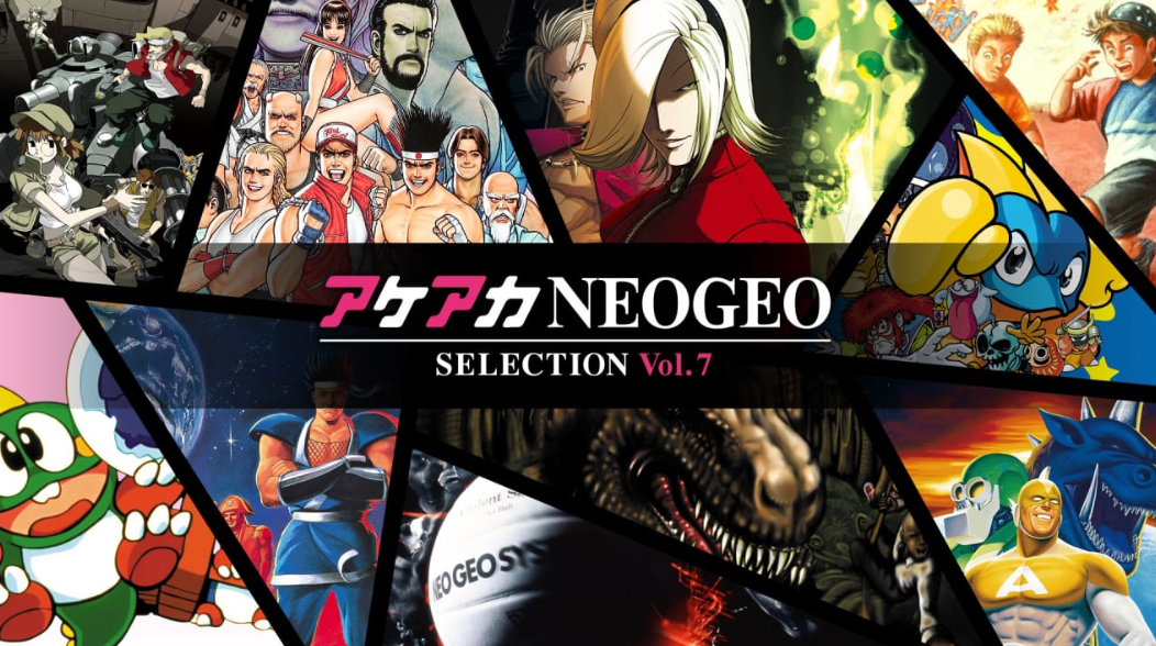 《ACA NEOGEO 精选集 Vol.7&8 ACA NEOGEO SELECTION Vol.7&8》Switch XCI下载_0