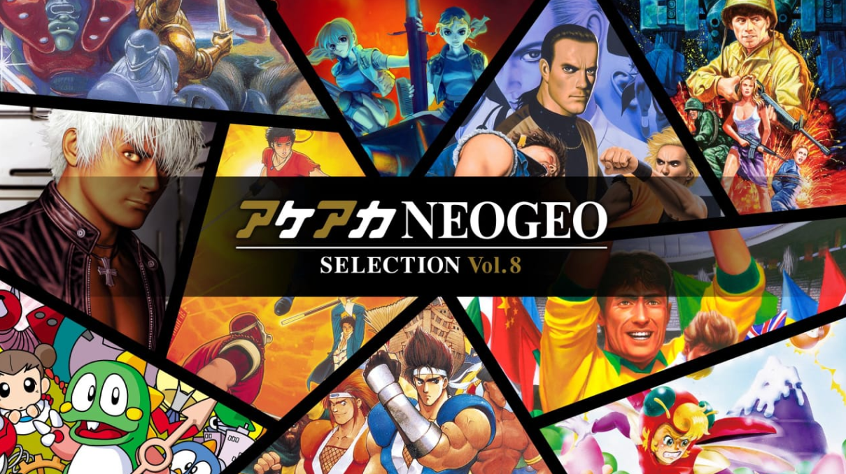 《ACA NEOGEO精选集Vol.8 ACA NEOGEO SELECTION Vol.8》Switch XCI下载_0