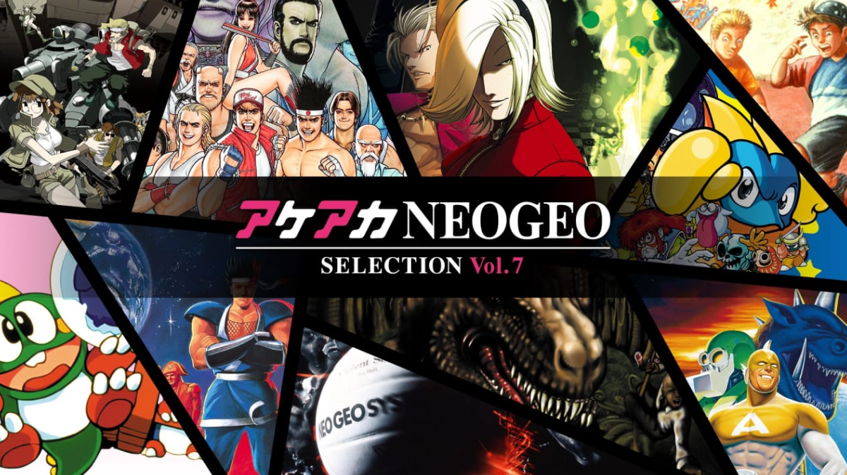 《ACA NEOGEO精选集Vol.7 ACA NEOGEO SELECTION Vol.7》Switch XCI下载_0