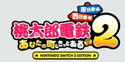 《桃太郎电铁2》Switch日版NSP下载 – 含1.0.4补丁+4DLC_0