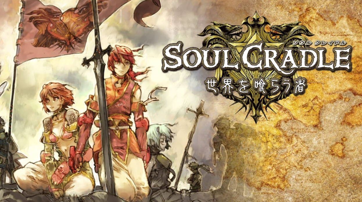 《魂之摇篮 侵蚀世界者 Soul Cradle: World Eaters》Switch日文版NSP下载 – 含1.0.2补丁_0