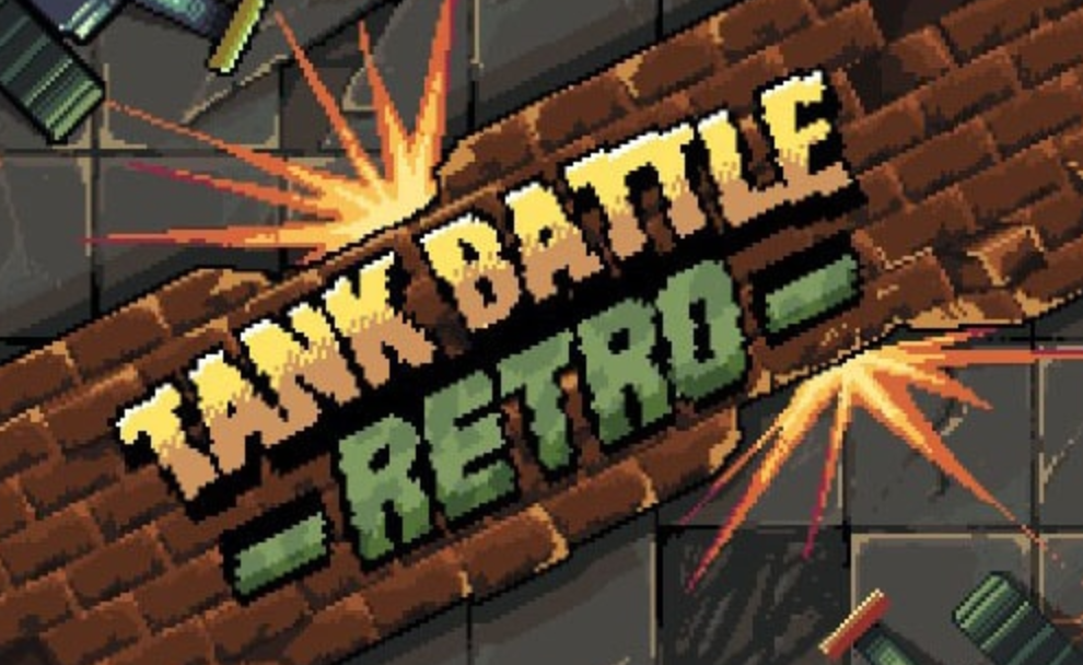 《复古坦克大战 Tank Battle Retro》Switch英文版NSP下载_0