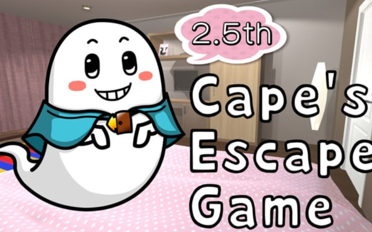 《Capes Escape Game 2.5th Room》Switch英文版NSP下载_0