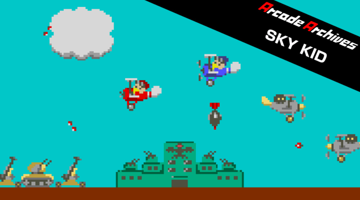 《街机档案 天堂鸟 Arcade Archives SKY KID》Switch金手指下载 – 含1.0.0_0