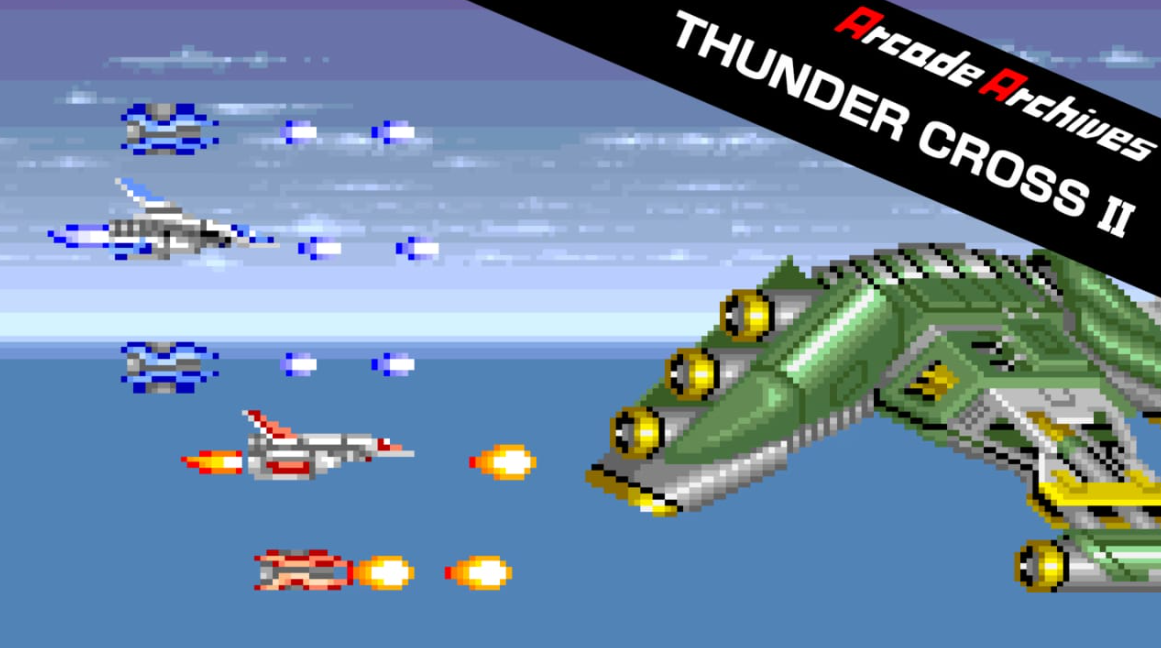《街机档案馆：雷霆战机2 Arcade Archives THUNDER CROSS II》Switch英文版NSP下载_0