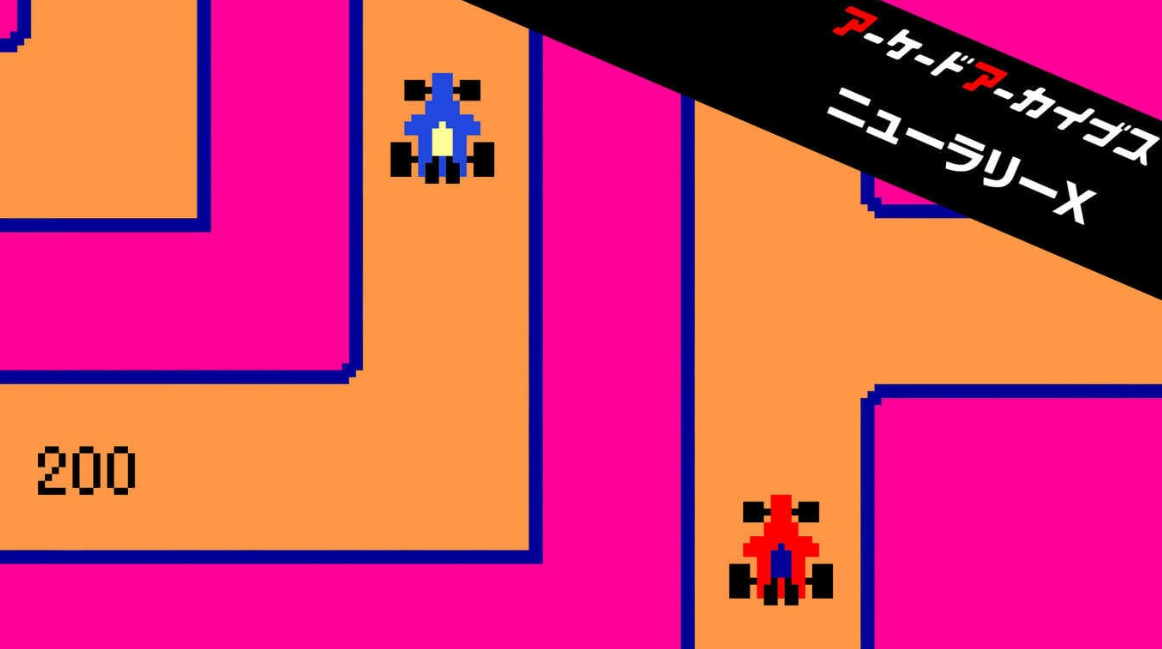 《街机：新拉力赛X Arcade Archives NEW RALLY-X》Switch NSP下载_0