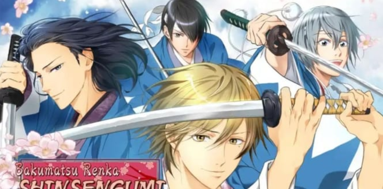 《幕末恋华新选组：尽忠报国之士 幕末恋華新選組 尽忠報国の士\Bakumatsu Renka Shinsengumi: Jinchuu Houkoku no Shi》Switch中文版NSP下载 – 含1.0.1补丁_0