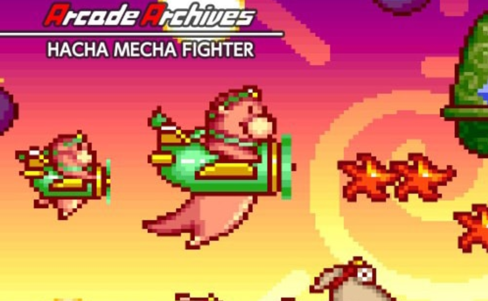 《街机：斧头机甲战斗机 Arcade Archives HACHA MECHA Fighter》Switch英文版NSP下载_0