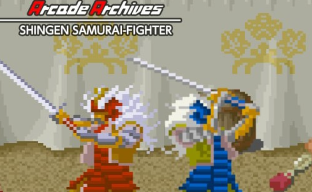 《街机：武田信玄 Arcade Archives SHINGEN SAMURAI-FIGHTER》Switch英文版NSP下载_0