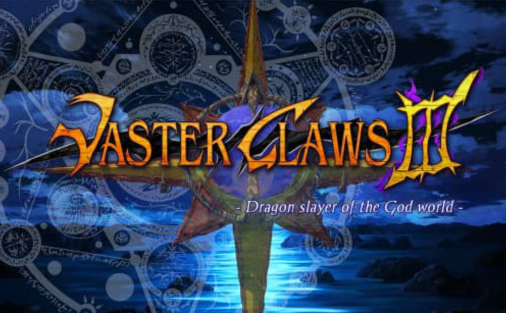 《韦斯特之爪3：神界的屠龙者 VasterClaws 3 Dragon slayer of the God world》Switch英文版NSP下载 – 含1.0.6补丁_0
