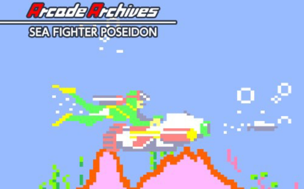 《海中战斗机波塞冬 Arcade Archives SEA FIGHTER POSEIDON》Switch英文版NSP下载 – 含1.0.2补丁_0