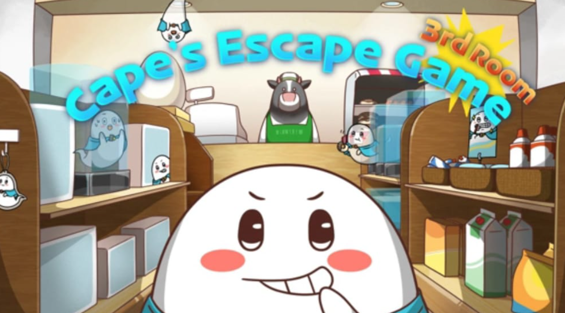 《Cape的密室逃脱游戏：第三个房间 Cape’s Escape Game 3rd Room》Switch英文版NSP下载_0