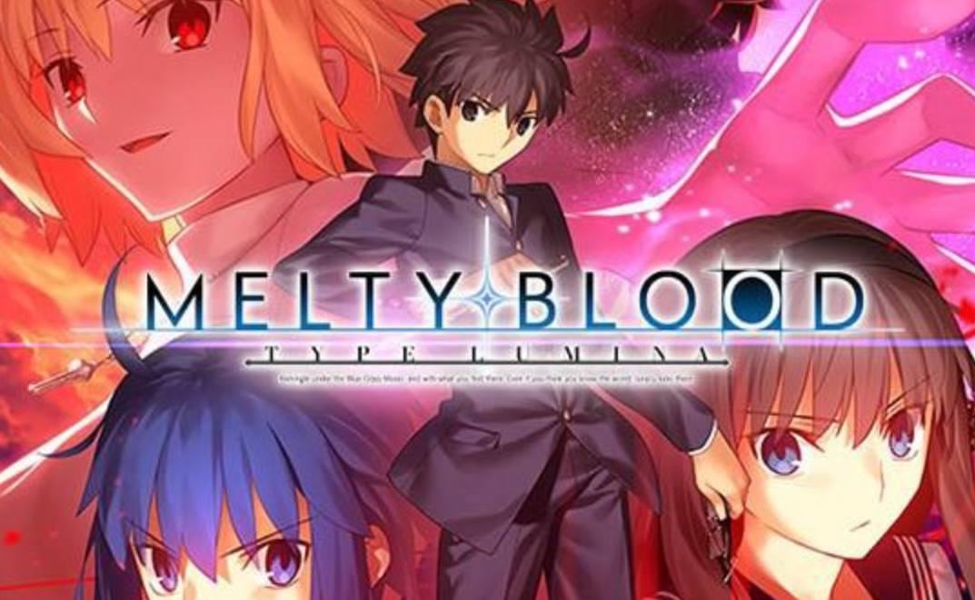 《月姬格斗：TYPE LUMINA MELTY BLOOD TYPE LUMINA》Switch中文版NSZ下载 – 含1.4.6补丁+DLC_0