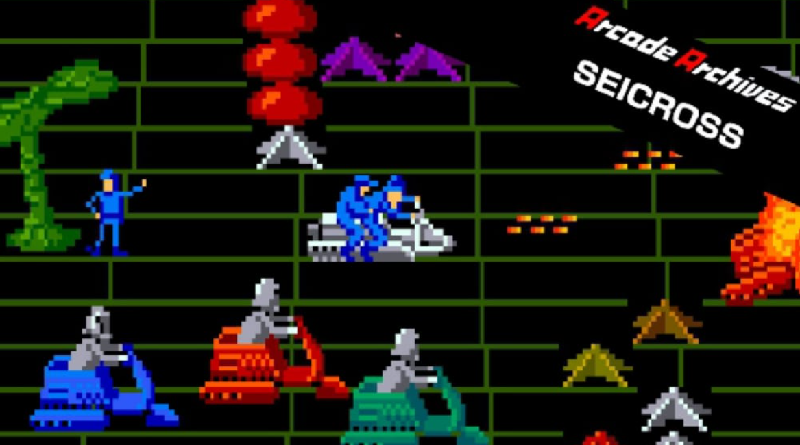 《霹雳机车 Arcade Archives SEICROSS》Switch英文版NSP下载 – 含1.0.1补丁_0