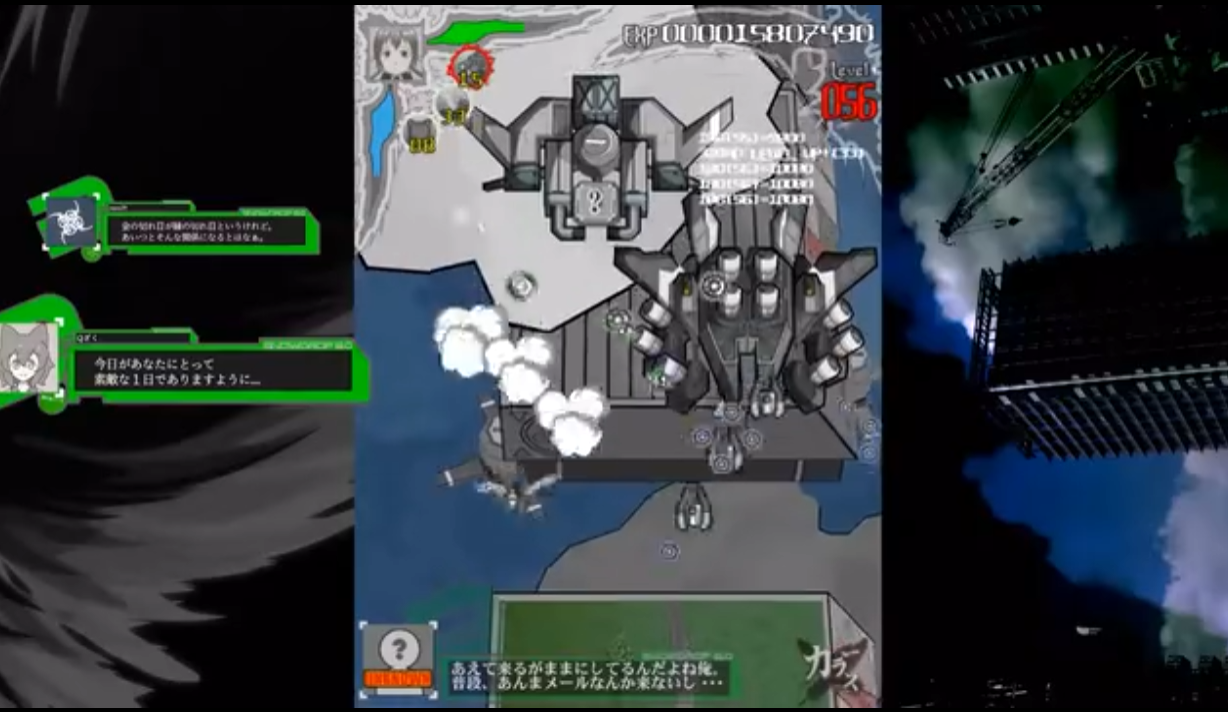 《暗羽天鸦 Karous》Switch日版NSZ下载 – 含1.0.2补丁_0