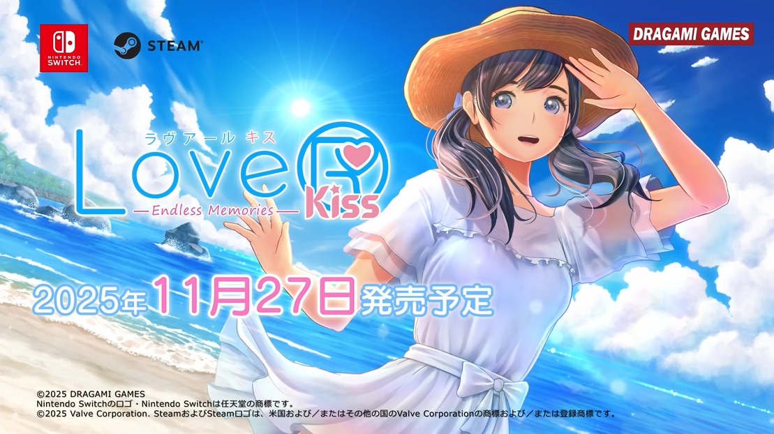 《LoveR Kiss 无尽回忆 LoveR Kiss Endless Memories》Switch日版中文XCZ下载 – 含1.2补丁_0