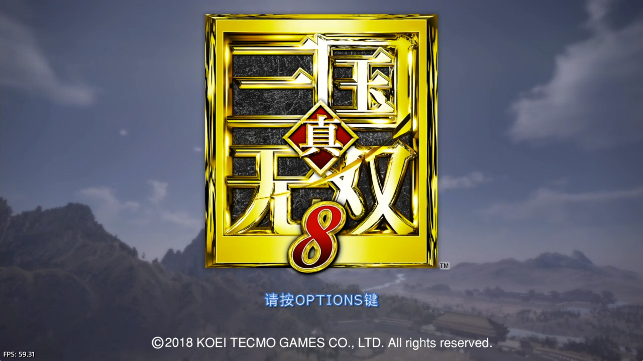【5.05】《真·三国无双8 Shin Sangoku Musou 8》PS4国行中文版下载- 含V1.34 整合+68DLC_0