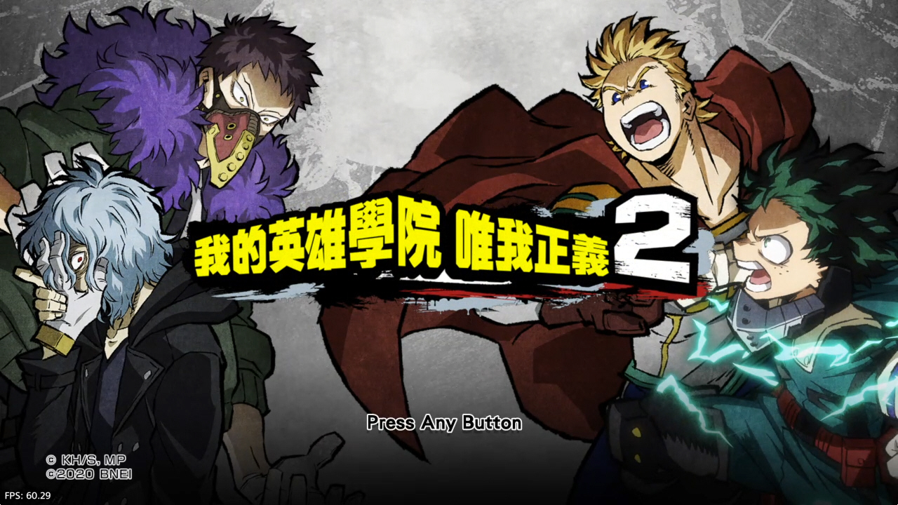 【5.05】《我的英雄学院 唯我正义2》PS4港版中文下载- 含V1.16 整合+解锁 DLC_2