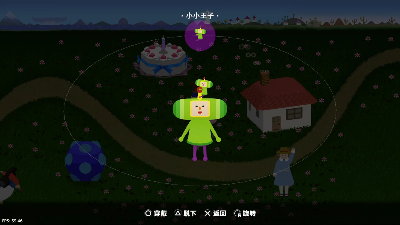 【5.05】《人见人爱的块魂 安可》PS4港版中文下载- 含V1.02 整合+降级+1 DLC_1