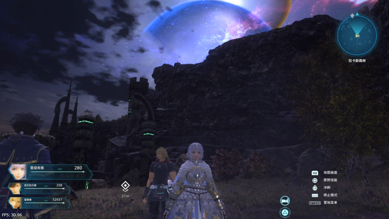 【5.05】《星之海洋：神圣之力》PS4港版中文下载- 含V1.03 整合+降级+4 DLC_0