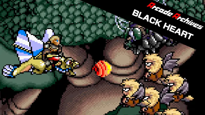 《街机档案 黑心 Arcade Archives BLACK HEART》Switch金手指下载 – 含1.0.0_0