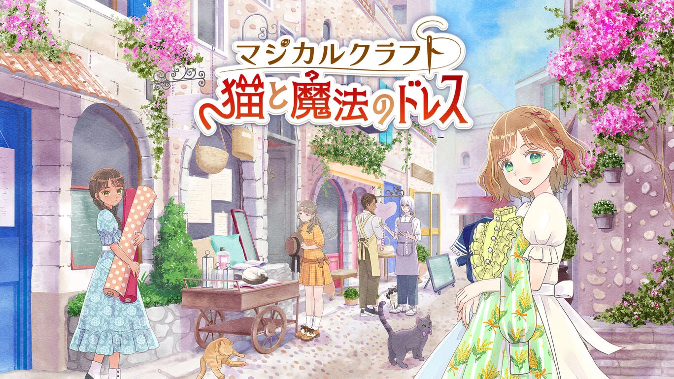 《魔法裁缝：猫与魔法连衣裙 Magical Craft》Switch日版XCZ下载_2