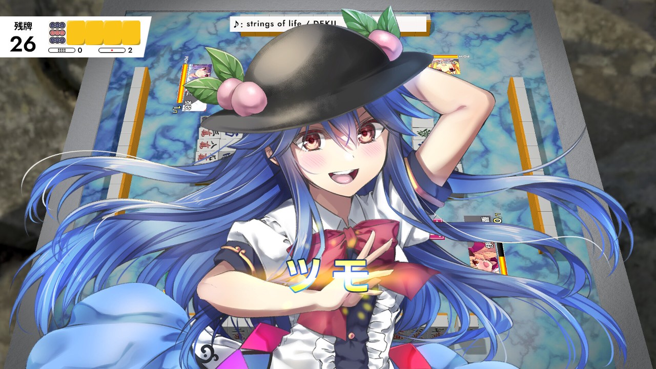 《东方幻想麻雀 Touhou Gensou Mahjong》Switch日中金手指下载 – 含v1.2.16_1