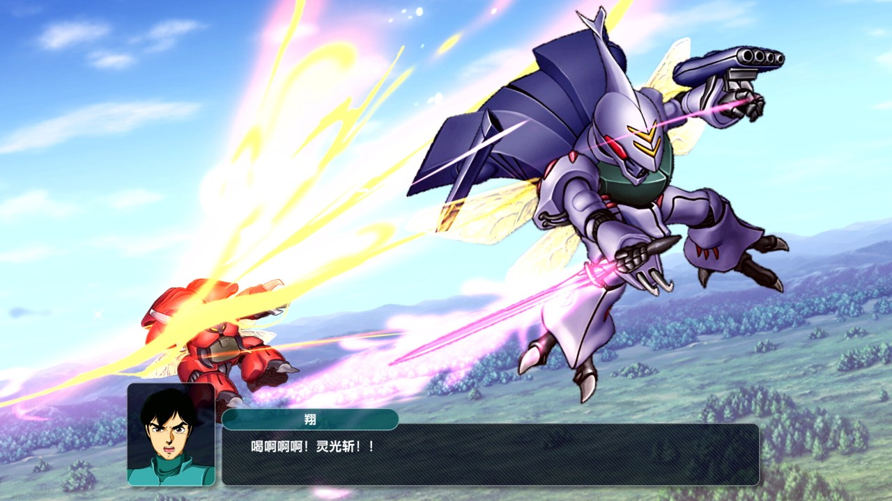 《超级机器人大战Y》Switch中文版XCI下载 – 含1.10补丁+假面骑士7dlc_2
