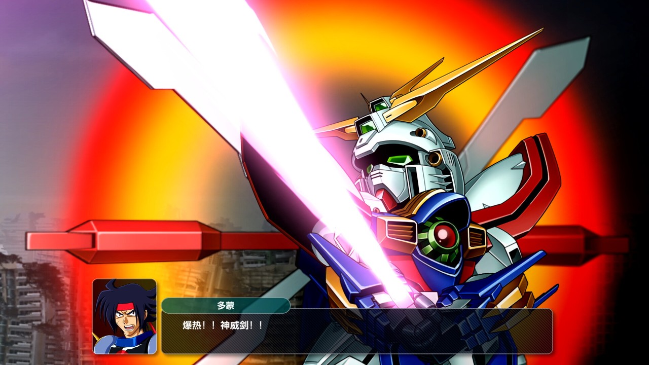 《超级机器人大战 Y SUPER ROBOT WARS Y》Switch金手指下载 – 含v1.1.0_0