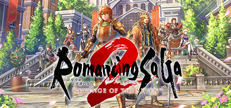 《浪漫沙加2 七英雄的复仇/Romancing SaGa 2: Revenge of the Seven》PC中文版下载-含v1.1.2_0