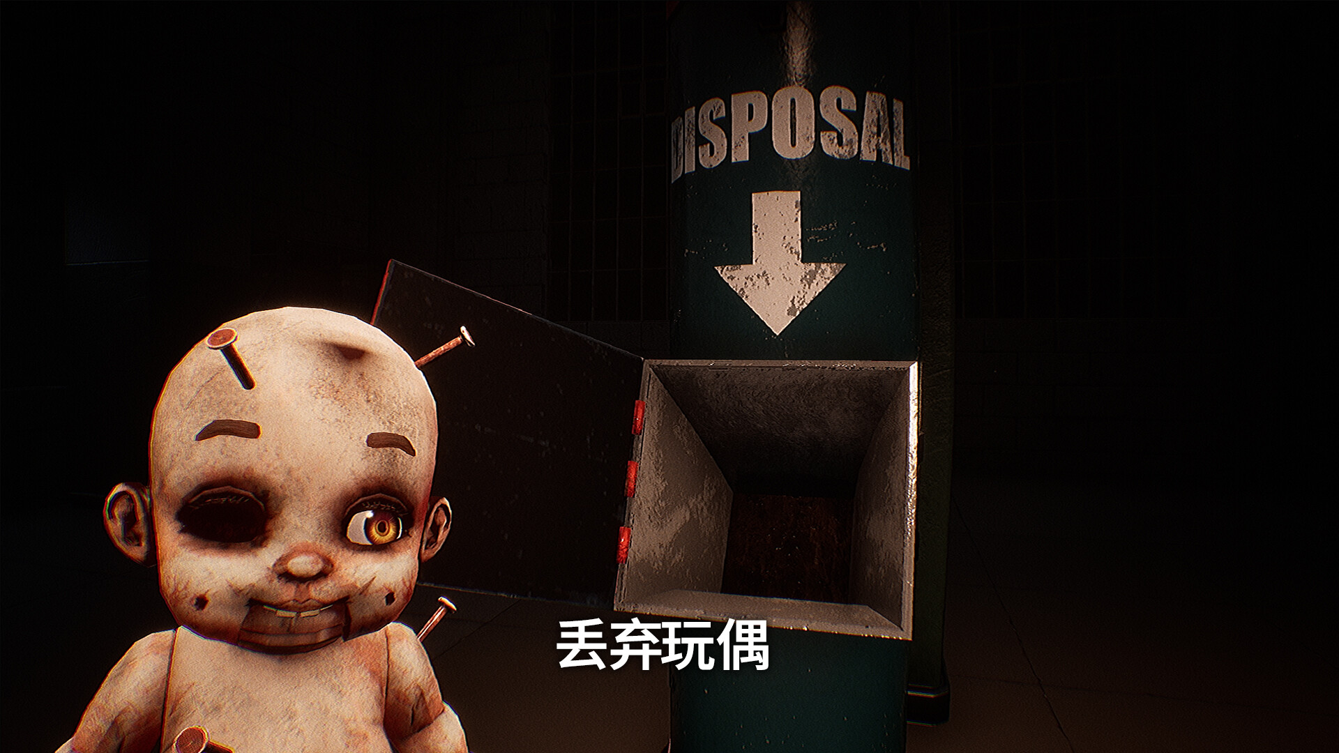 《娃娃梦魇 Dollmare》Switch中文版NSZ下载 – 含1.0.0补丁_1