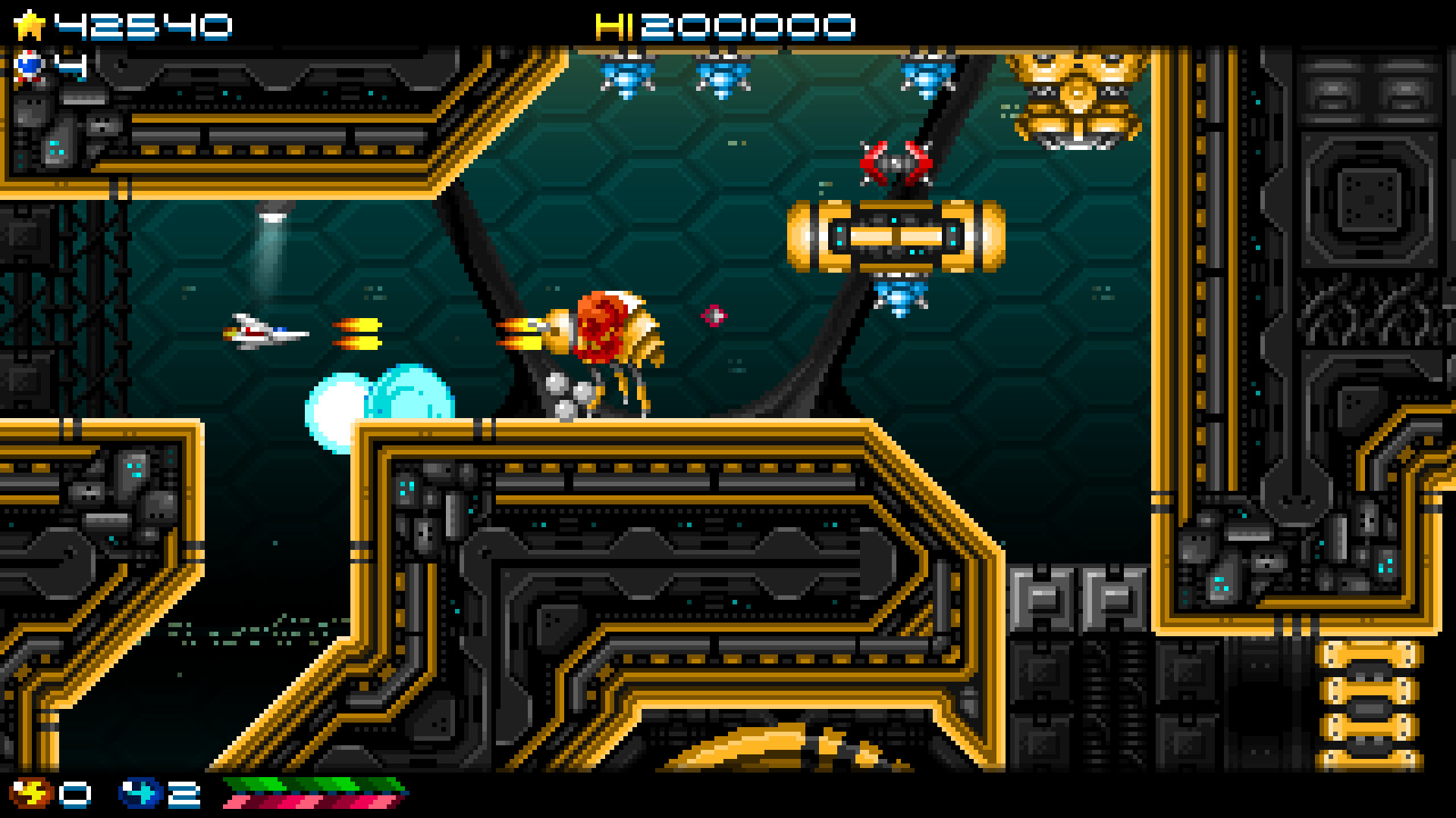 《超级海德拉 Super Hydorah》Switch中文版NSP下载 – 含1.3.1补丁_2