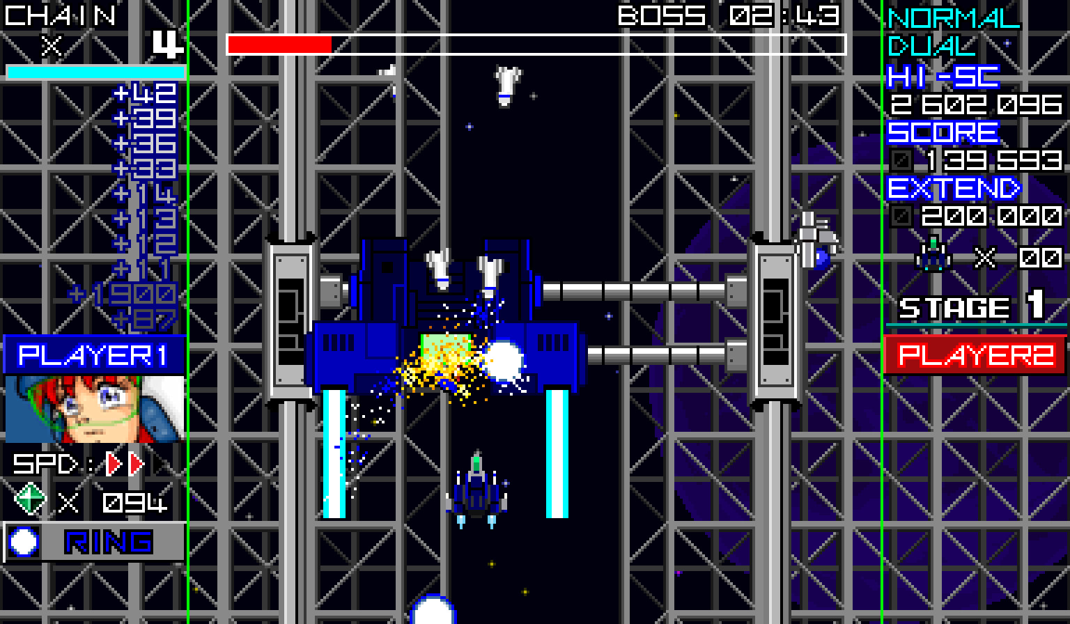 《愤怒冲击波 Raging Blasters》Switch日文版NSP下载 – 含1.1.0补丁_1